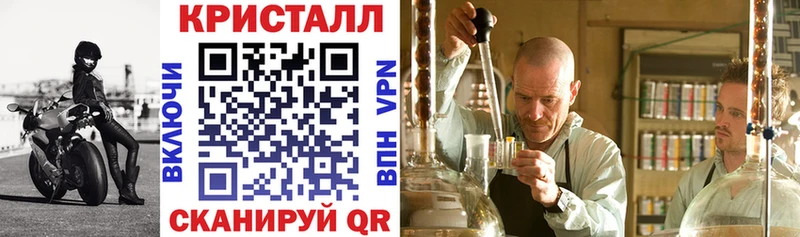 хочу   Чишмы  АМФ VHQ 
