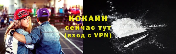 мяу мяу мука Абдулино