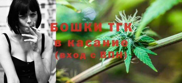 мяу мяу мука Абдулино