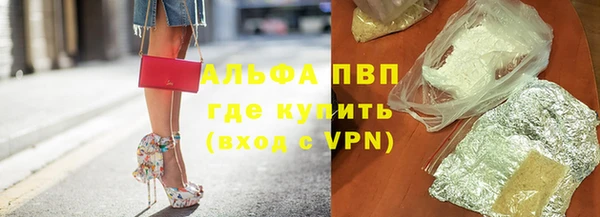 2c-b Абинск