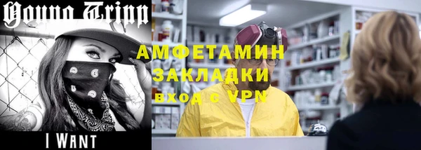 МДПВ Алзамай