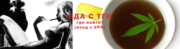 2c-b Абинск