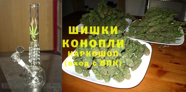 2c-b Абинск