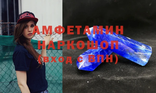 МДПВ Алзамай