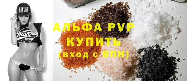 крисы Алексеевка