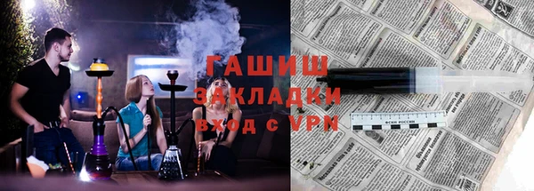 мяу мяу мука Абдулино