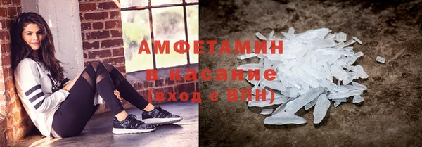 мяу мяу мука Абдулино