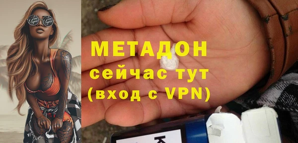 2c-b Абинск