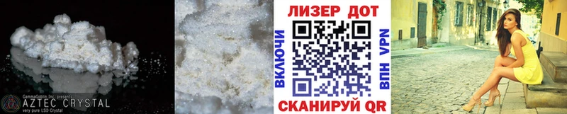 цены наркотик  Чишмы  hydra ONION  LSD-25 экстази кислота 